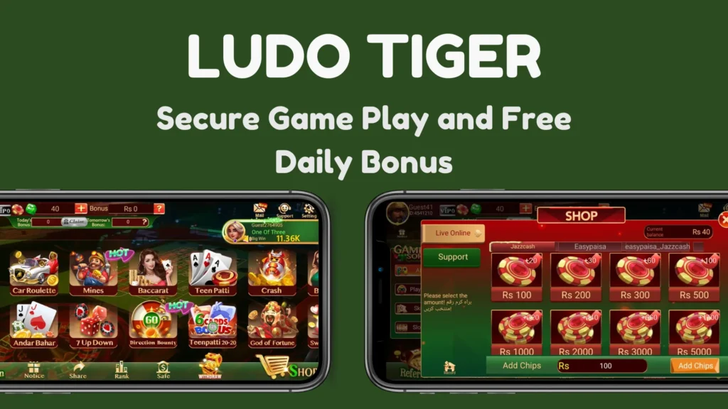 Ludo Tiger Download